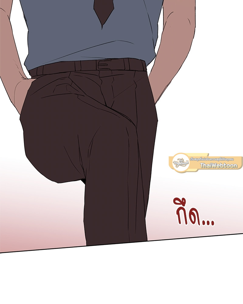 หน้า 81