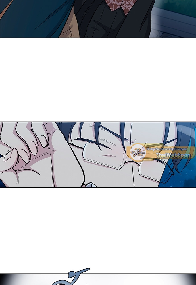 บทเรียนร้อนซ่อนบทรัก | The Duke and the Tutor ตอนที่ 65 - รูปที่ 2