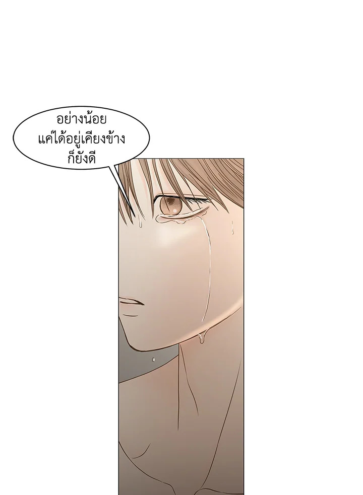 หน้า 57