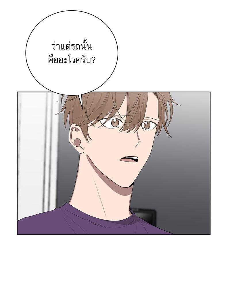หน้า 67