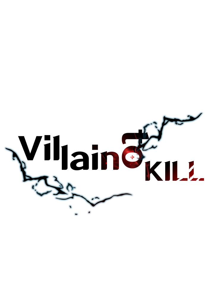 Villain to Kill ตอนที่ 49 - รูปที่ 1