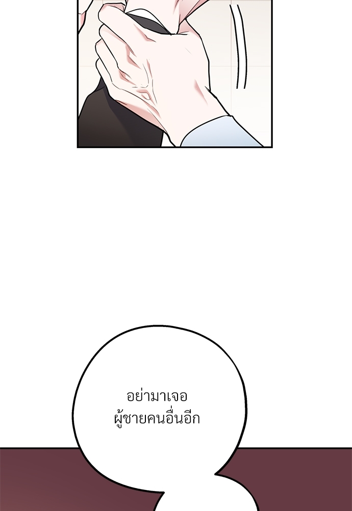 หน้า 98