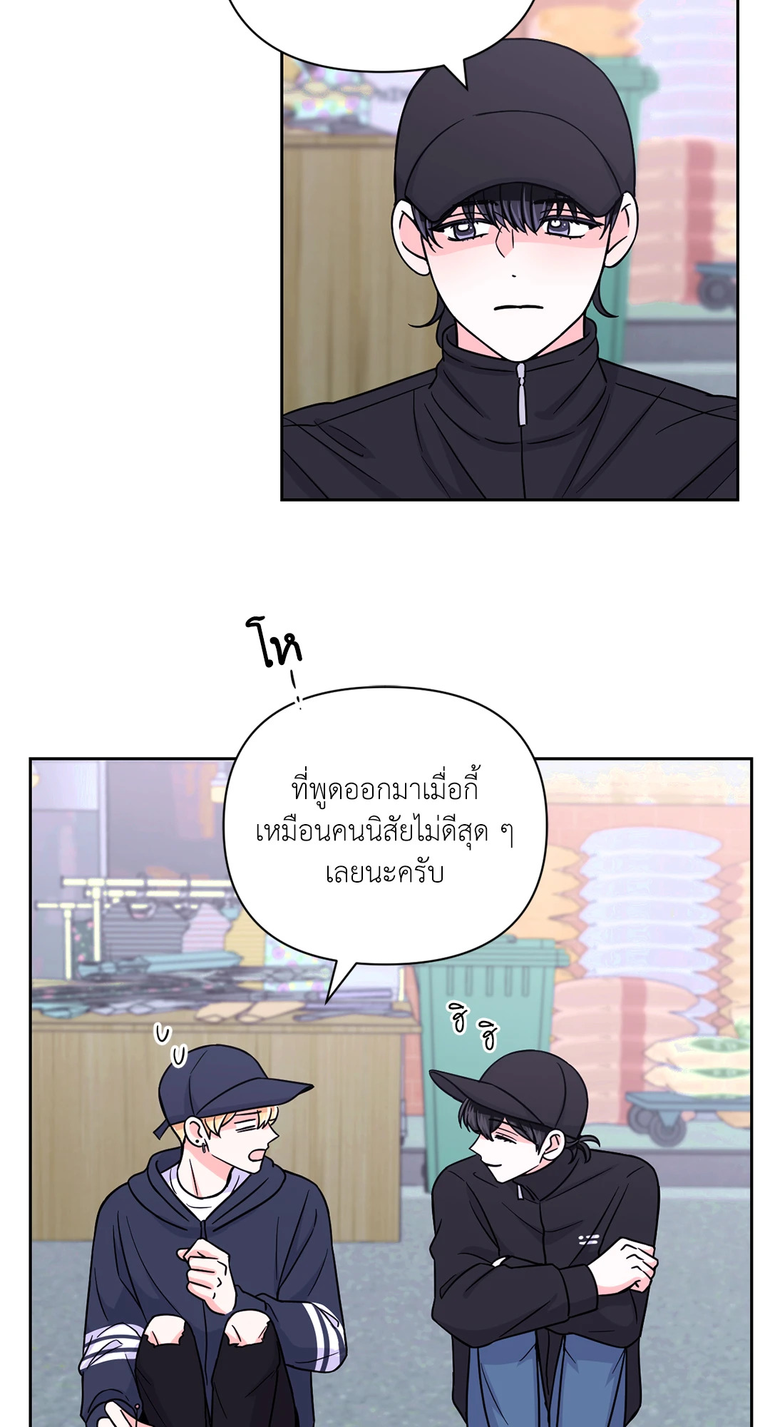 หน้า 35