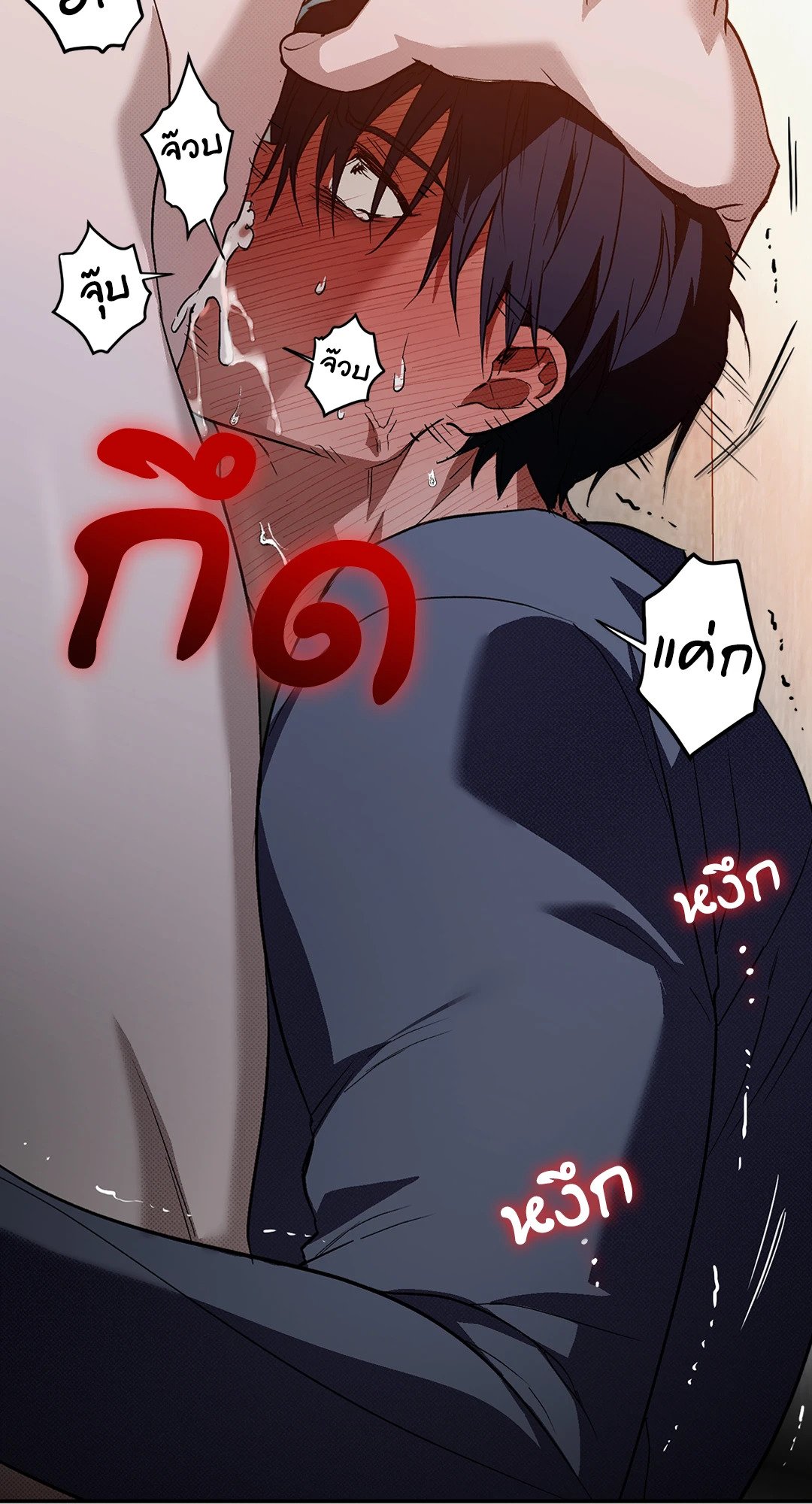 หน้า 39