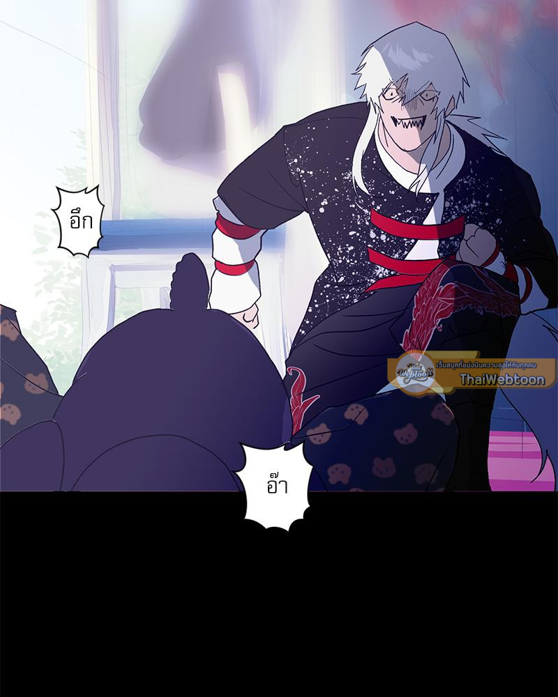 หน้า 117