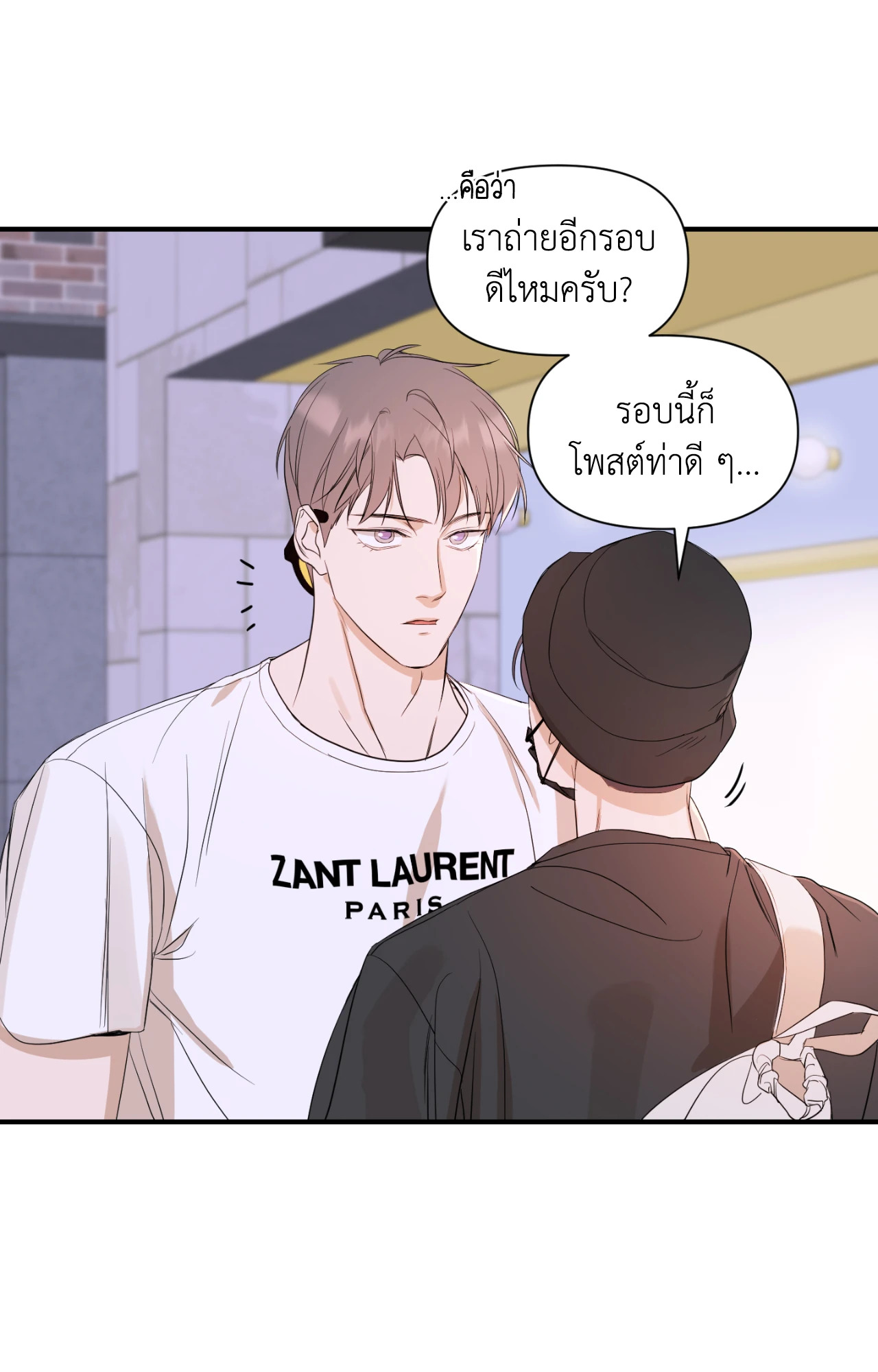 หน้า 25