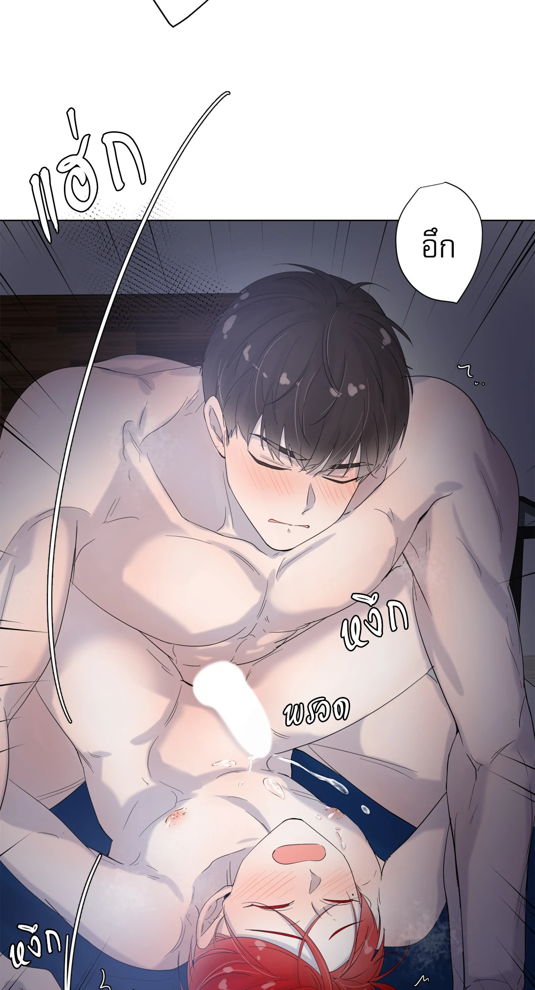 หน้า 42