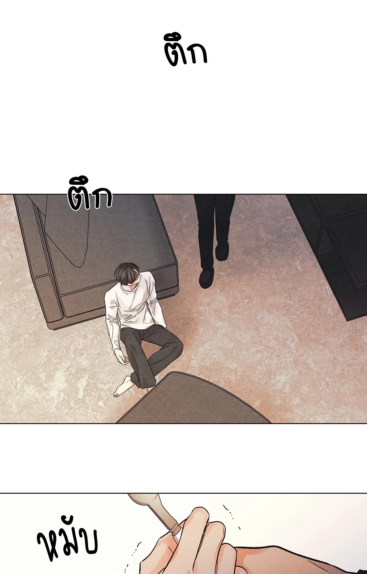 หน้า 58