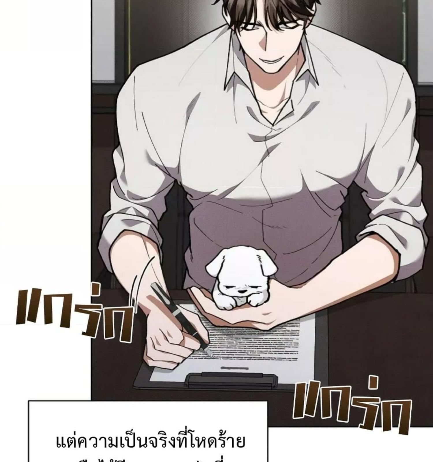 หน้า 32