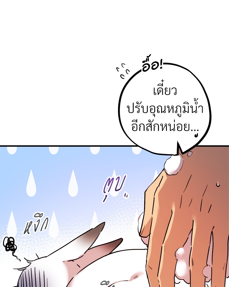 หน้า 168