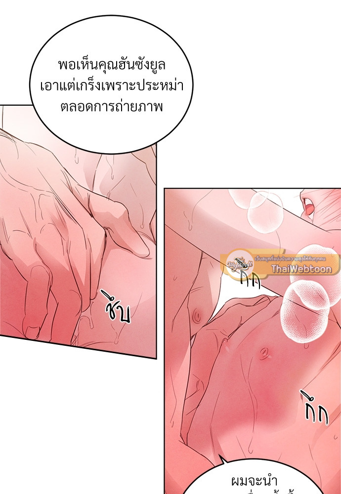 หน้า 66
