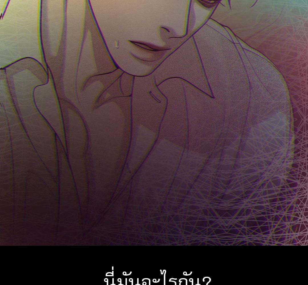 หน้า 64