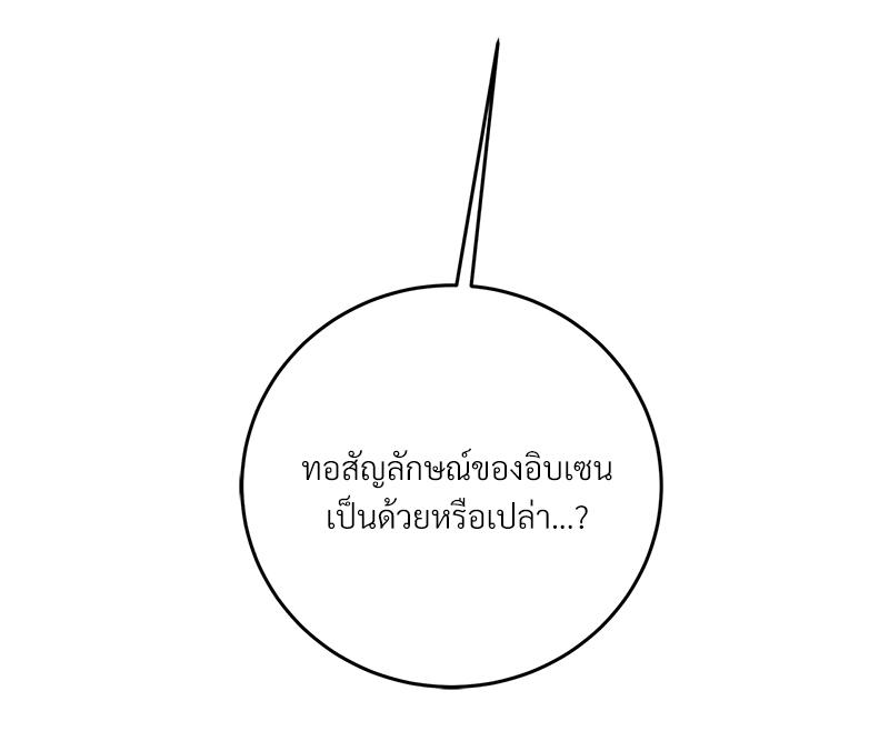หน้า 96