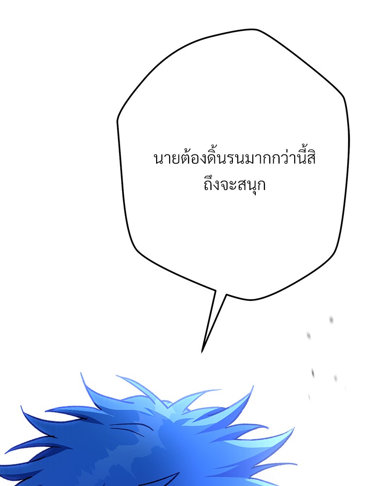 หน้า 186