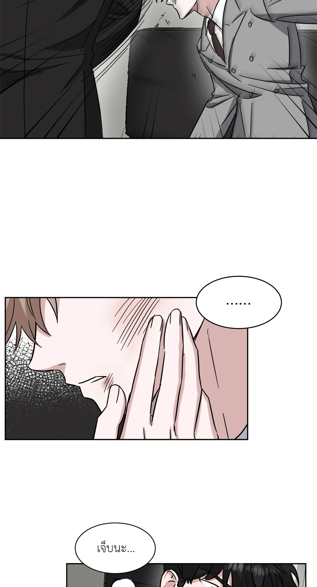 หน้า 60