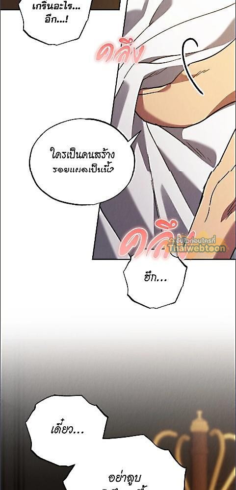 หน้า 72