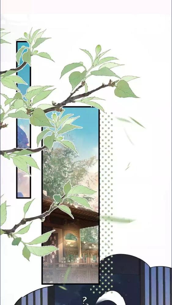 เอาตัวรอดจากรัชทายาทคลั่งรัก | Mad For Love ตอนที่ 3 - รูปที่ 2