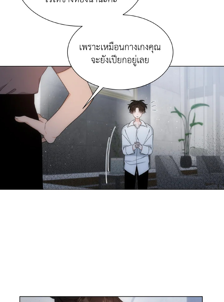 หน้า 67