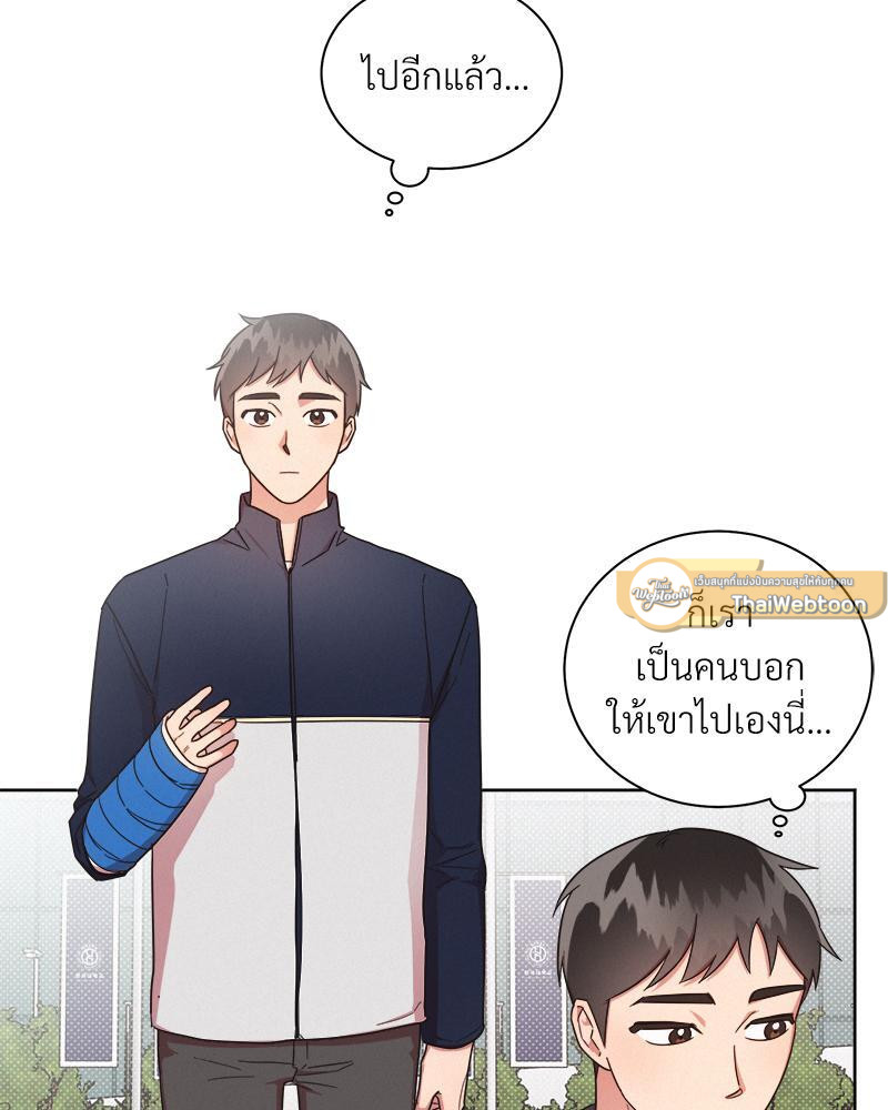 หน้า 64