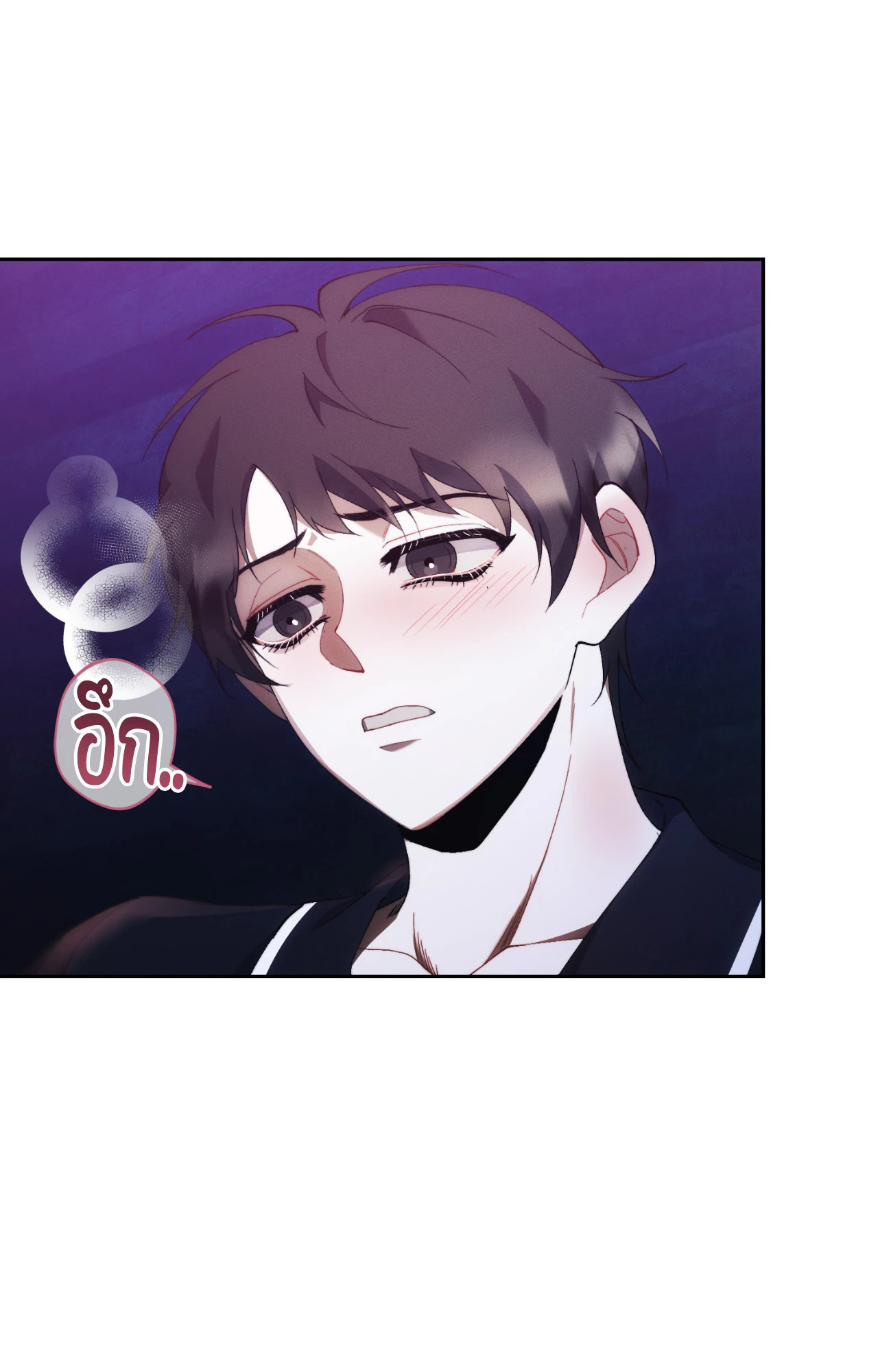 หน้า 48