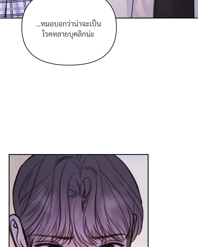 หน้า 104