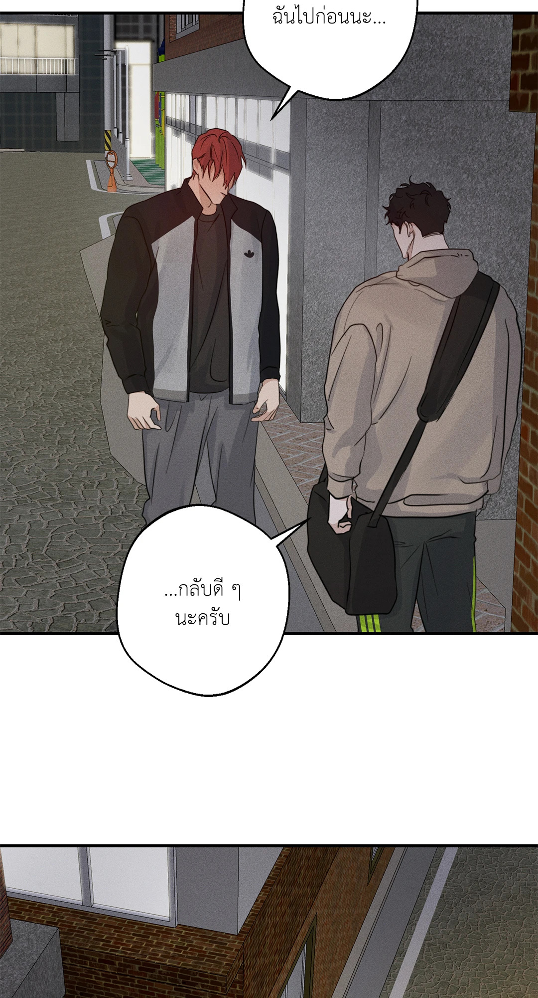 หน้า 58