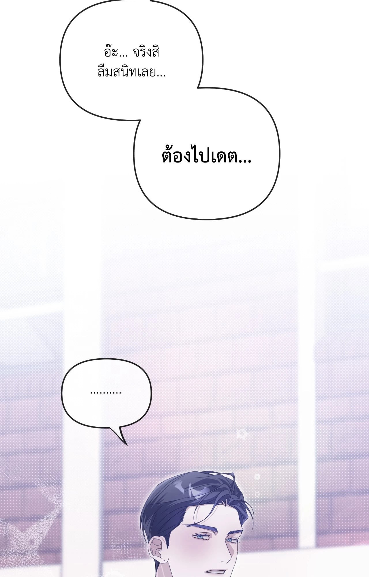 หน้า 96