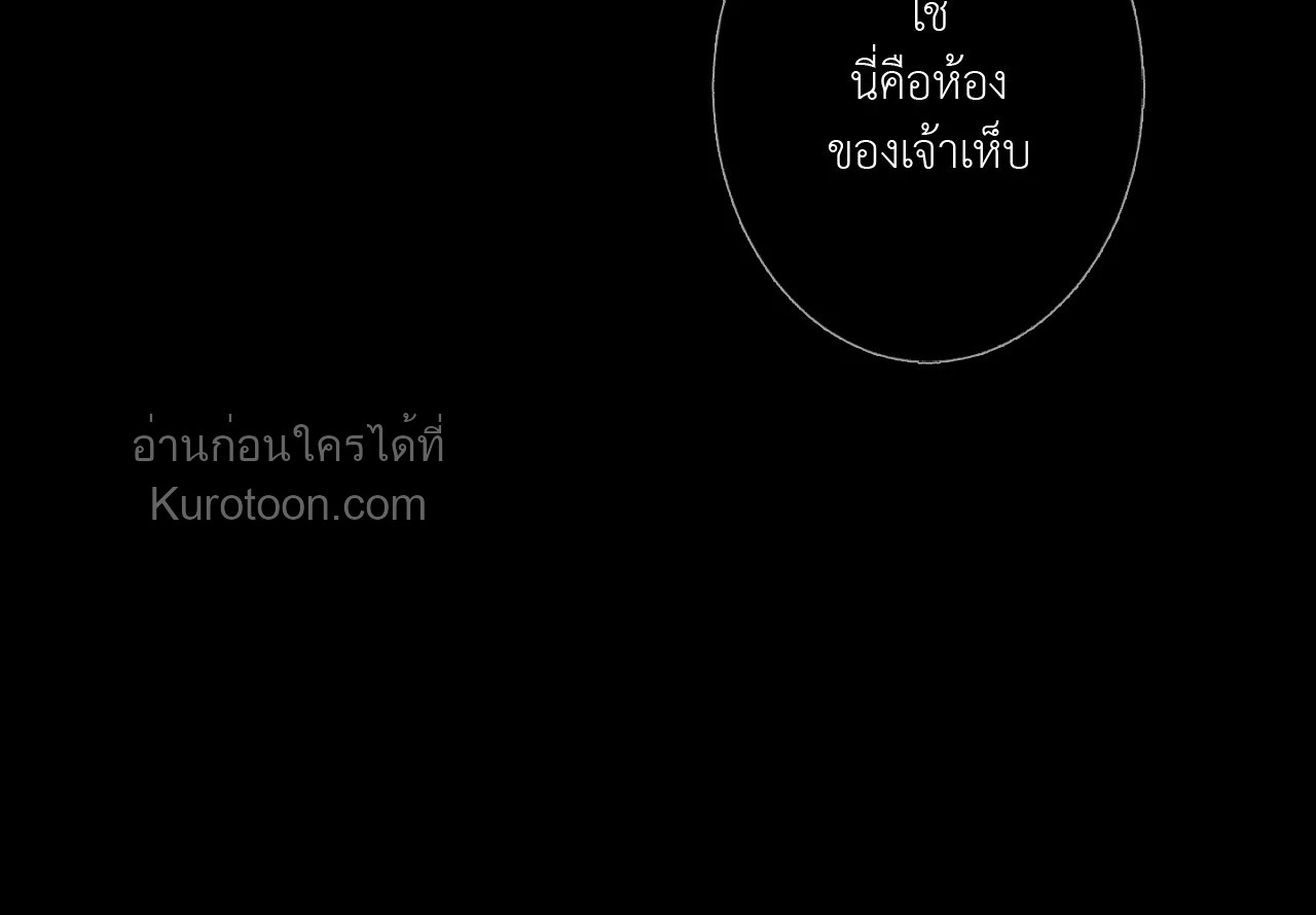 หน้า 145