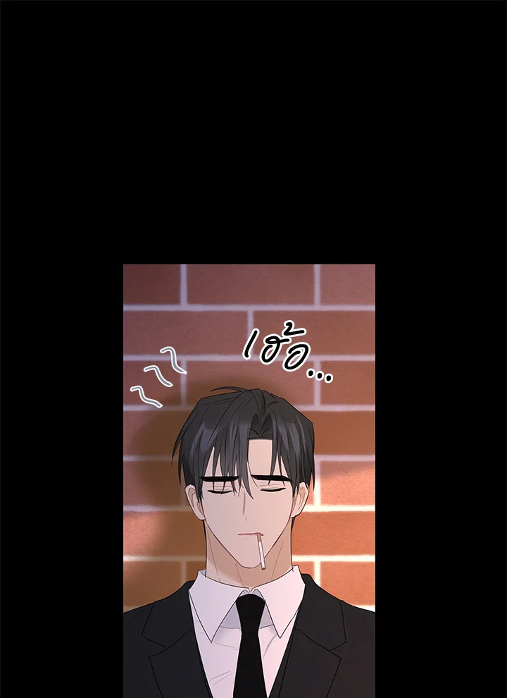 หน้า 81