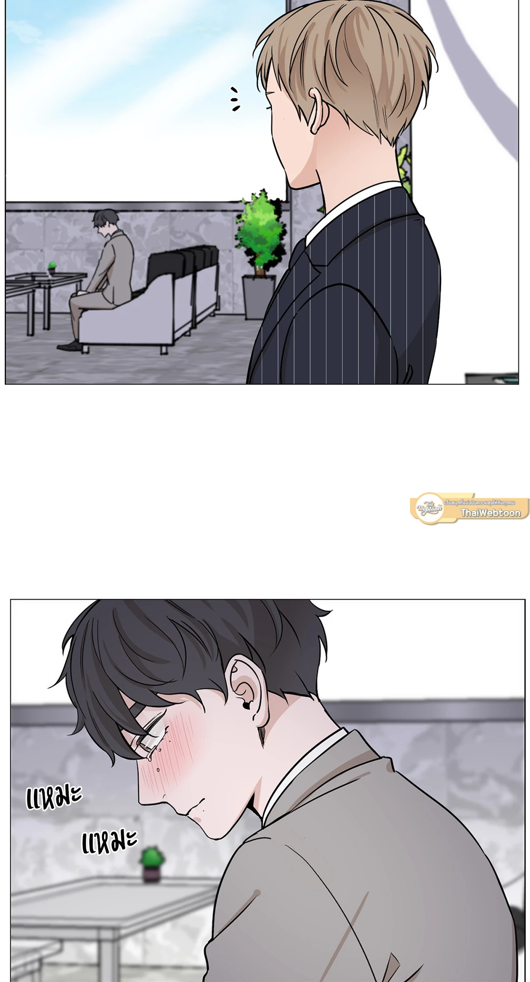 หน้า 48