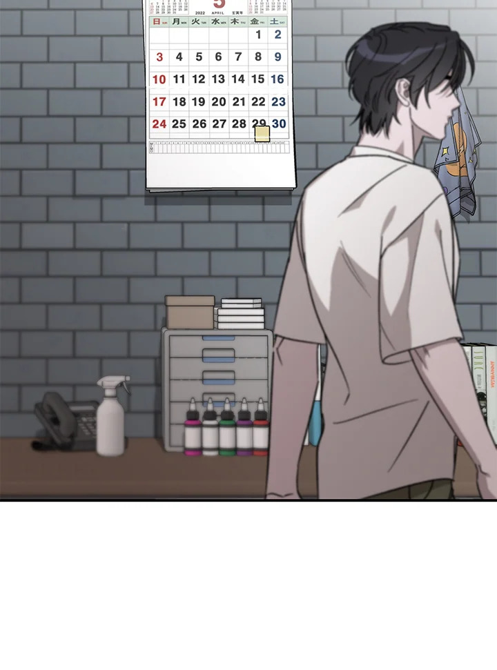 หน้า 105