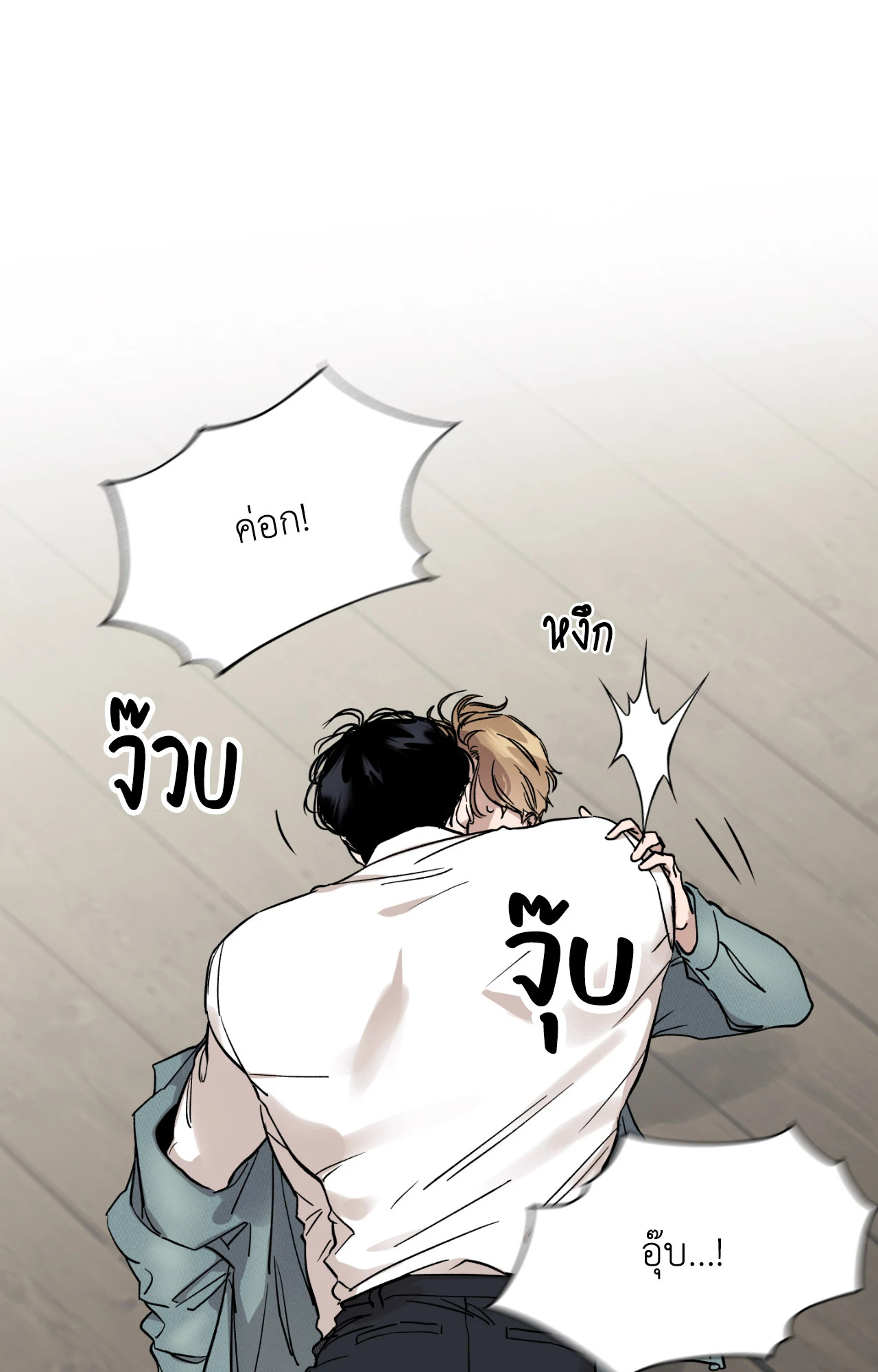 หน้า 55