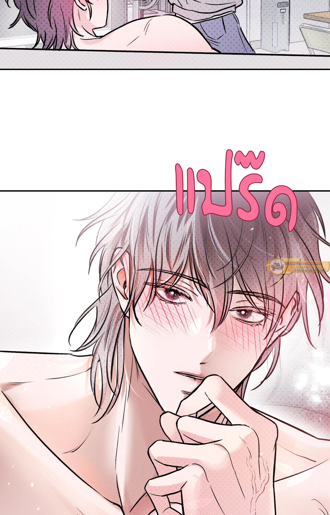 หน้า 27