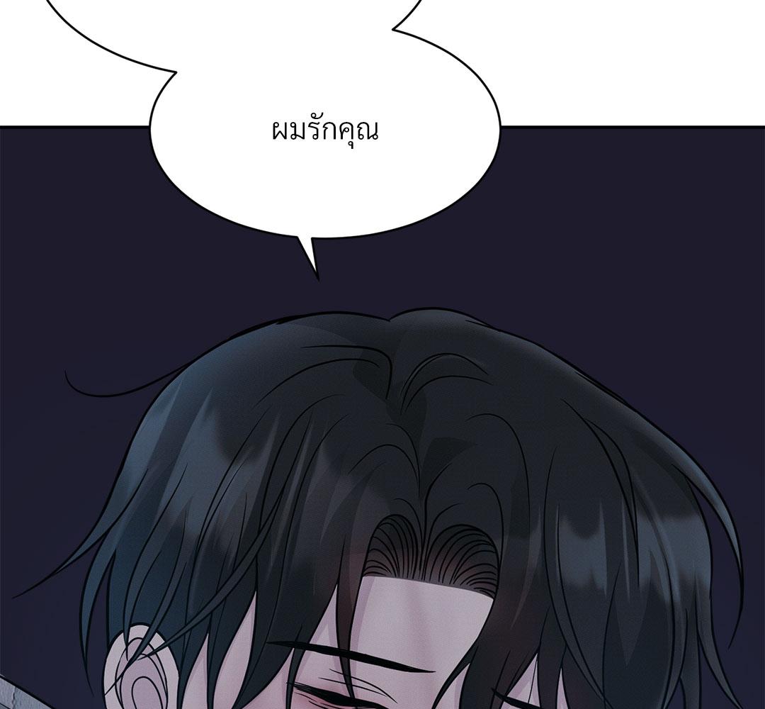 หน้า 147