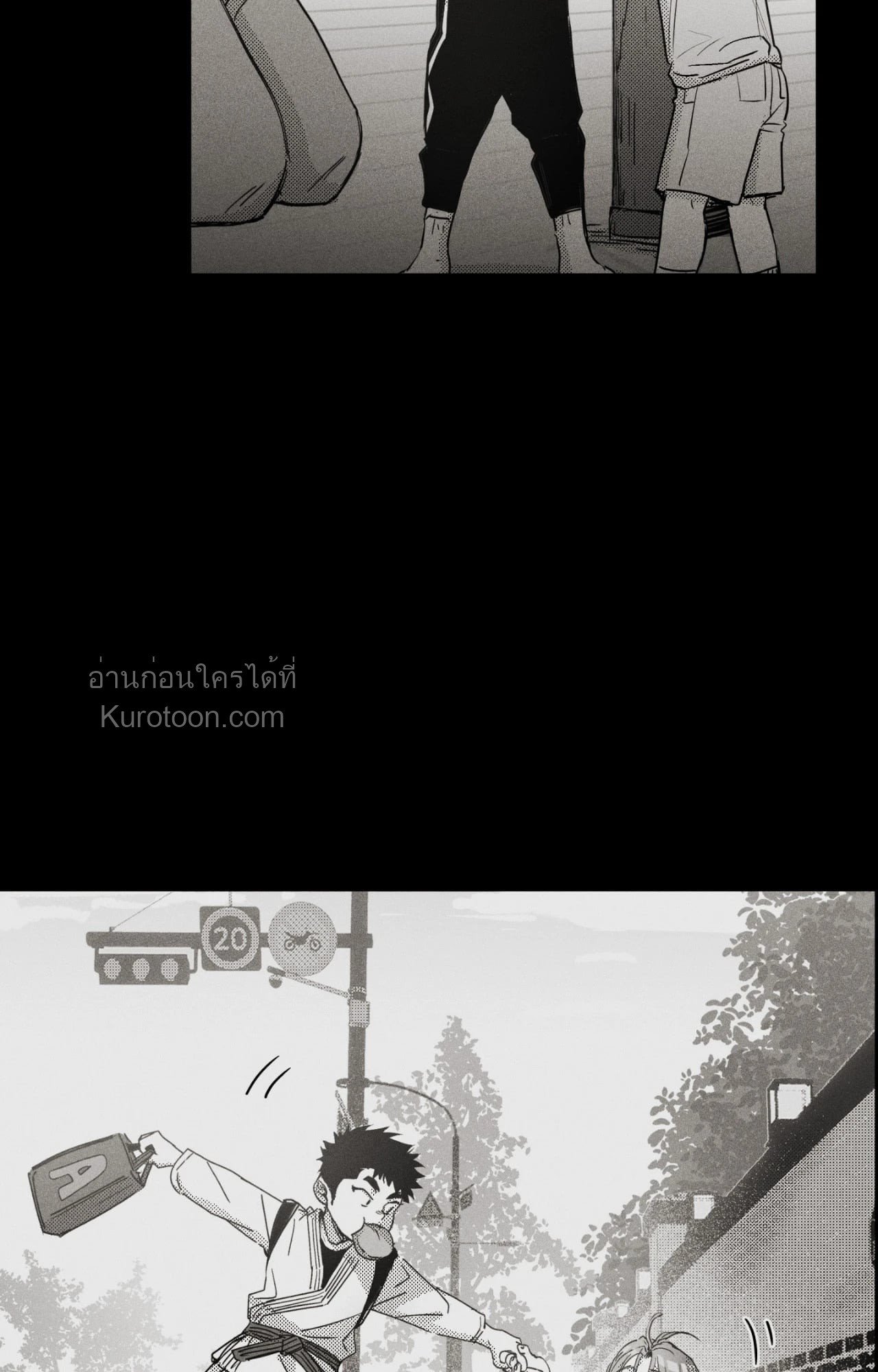 หน้า 25
