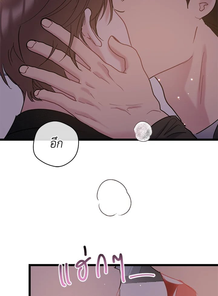 หน้า 91