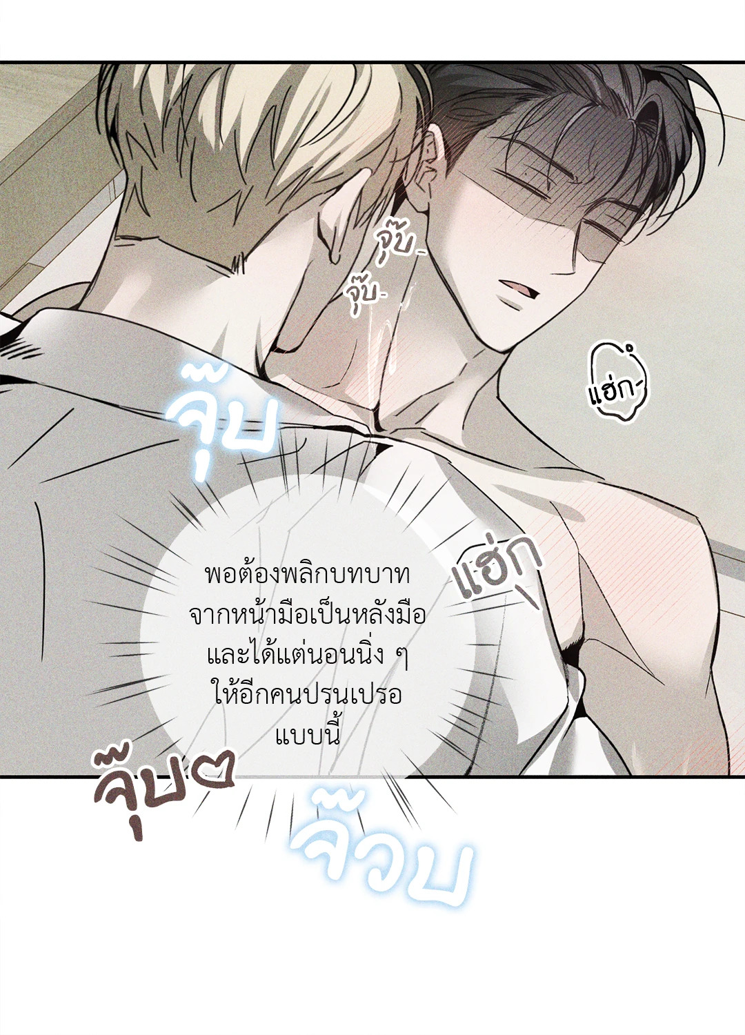 หน้า 28