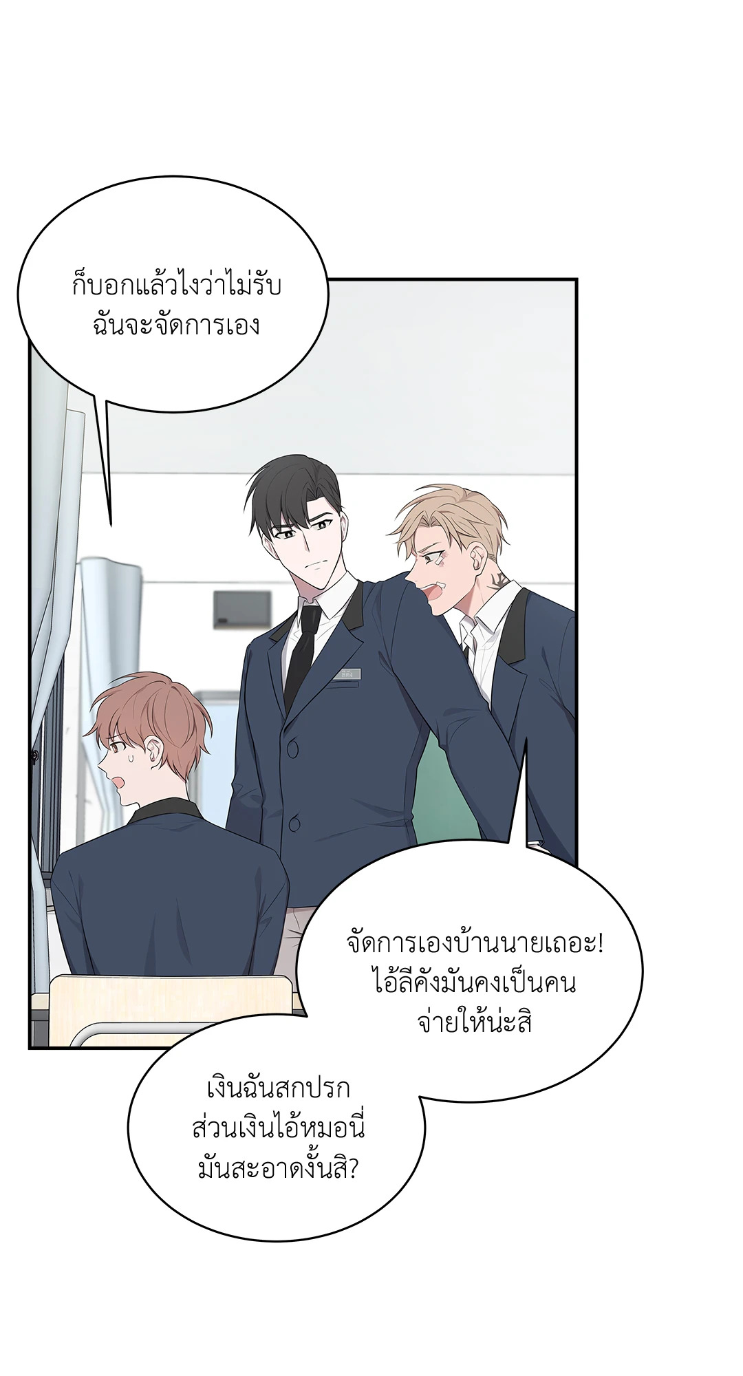 หน้า 37