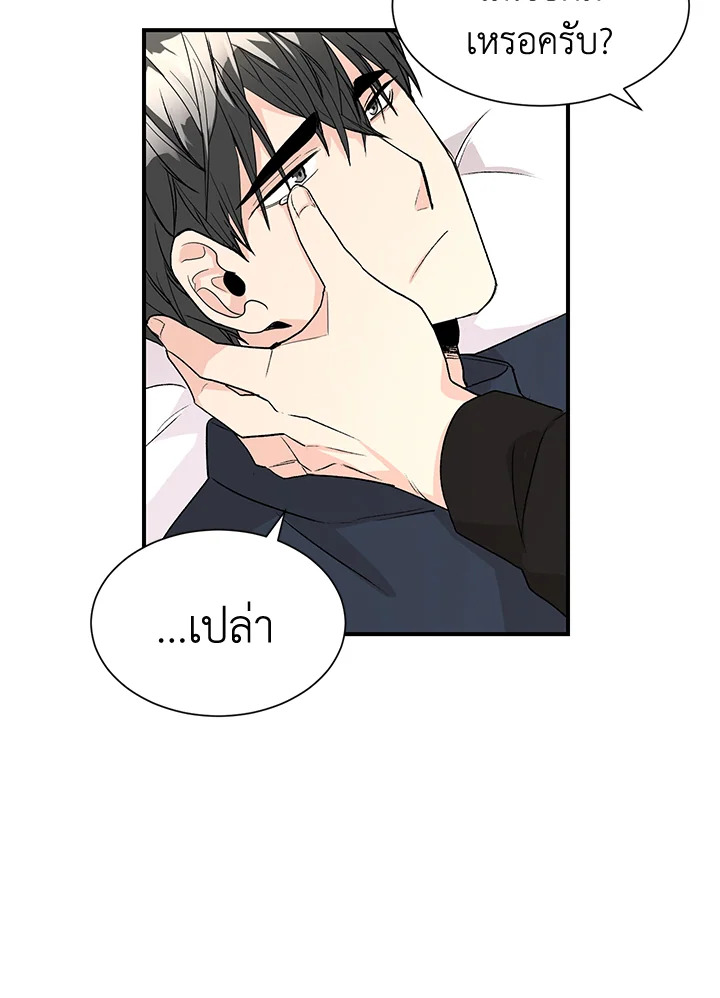หน้า 62