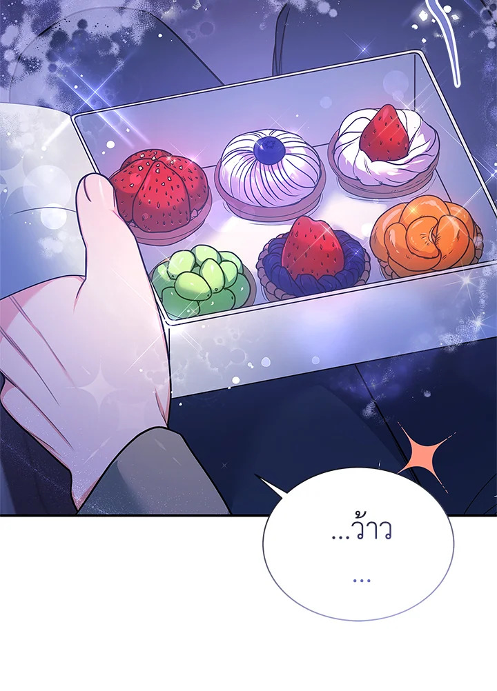 หน้า 77