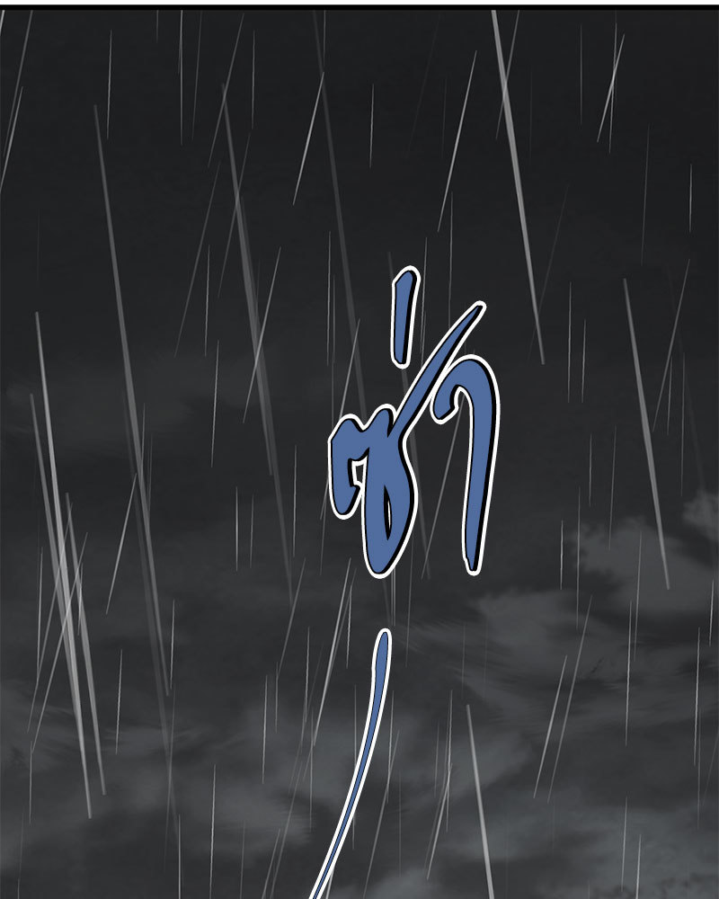 หน้า 91
