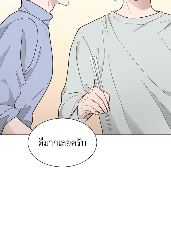 หน้า 89