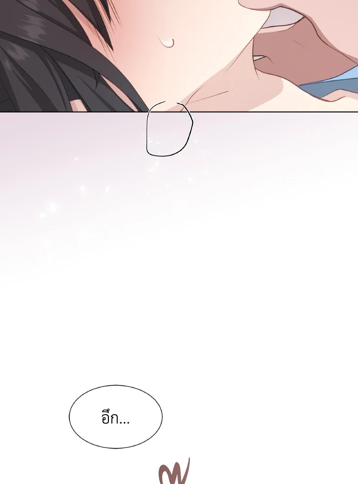 หน้า 79