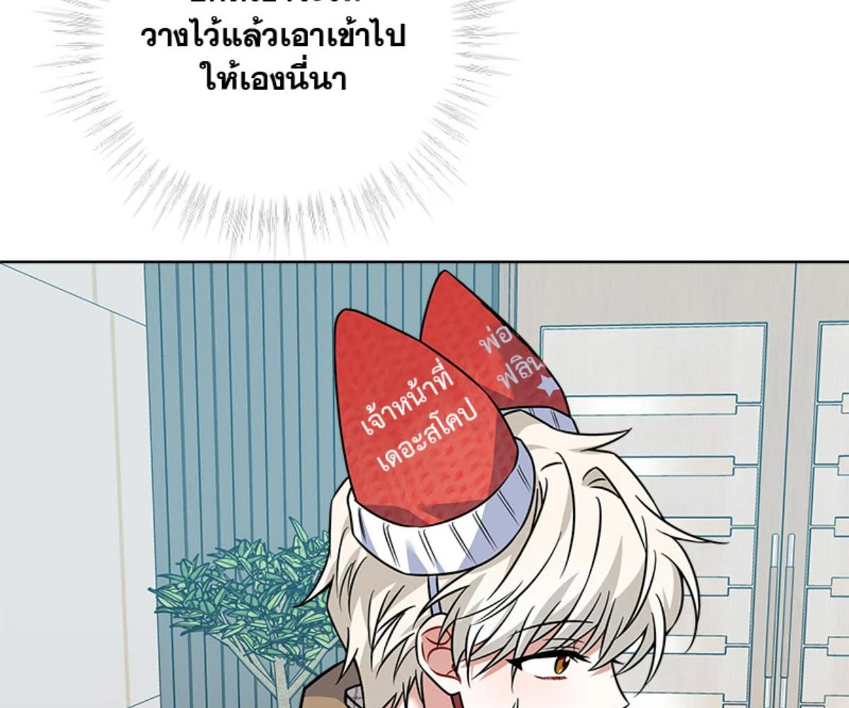 หน้า 171