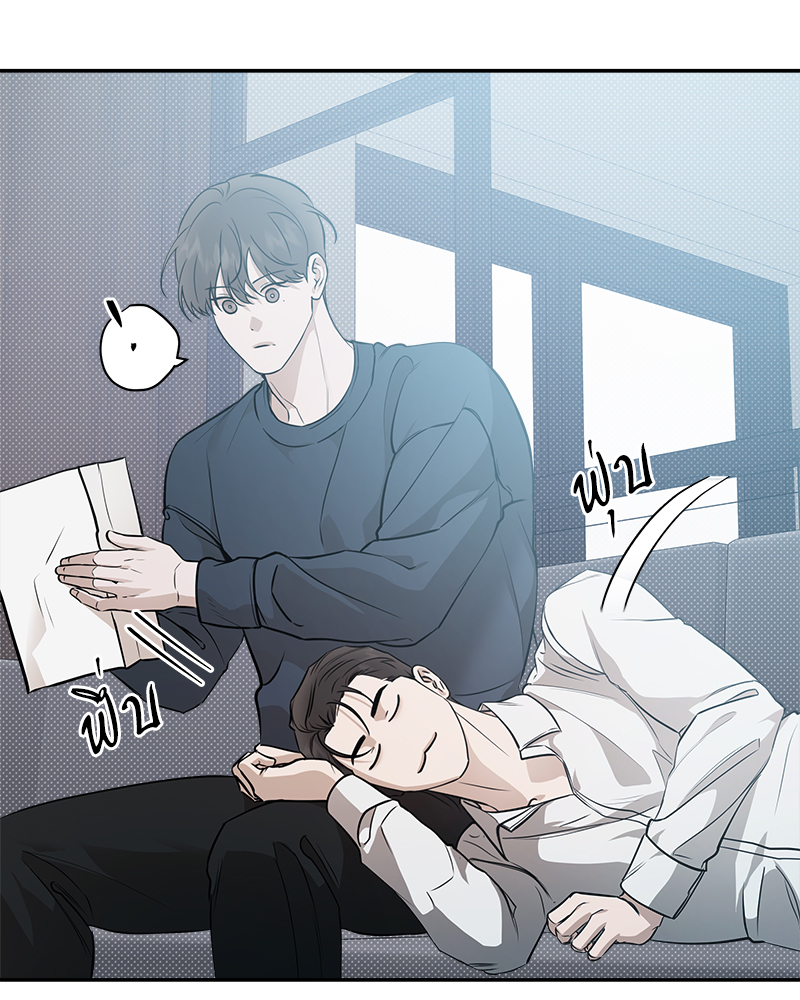 หน้า 73