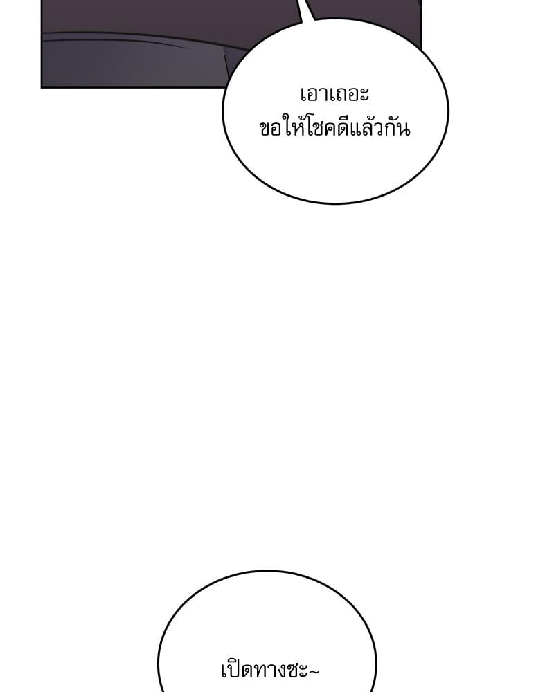 หน้า 109