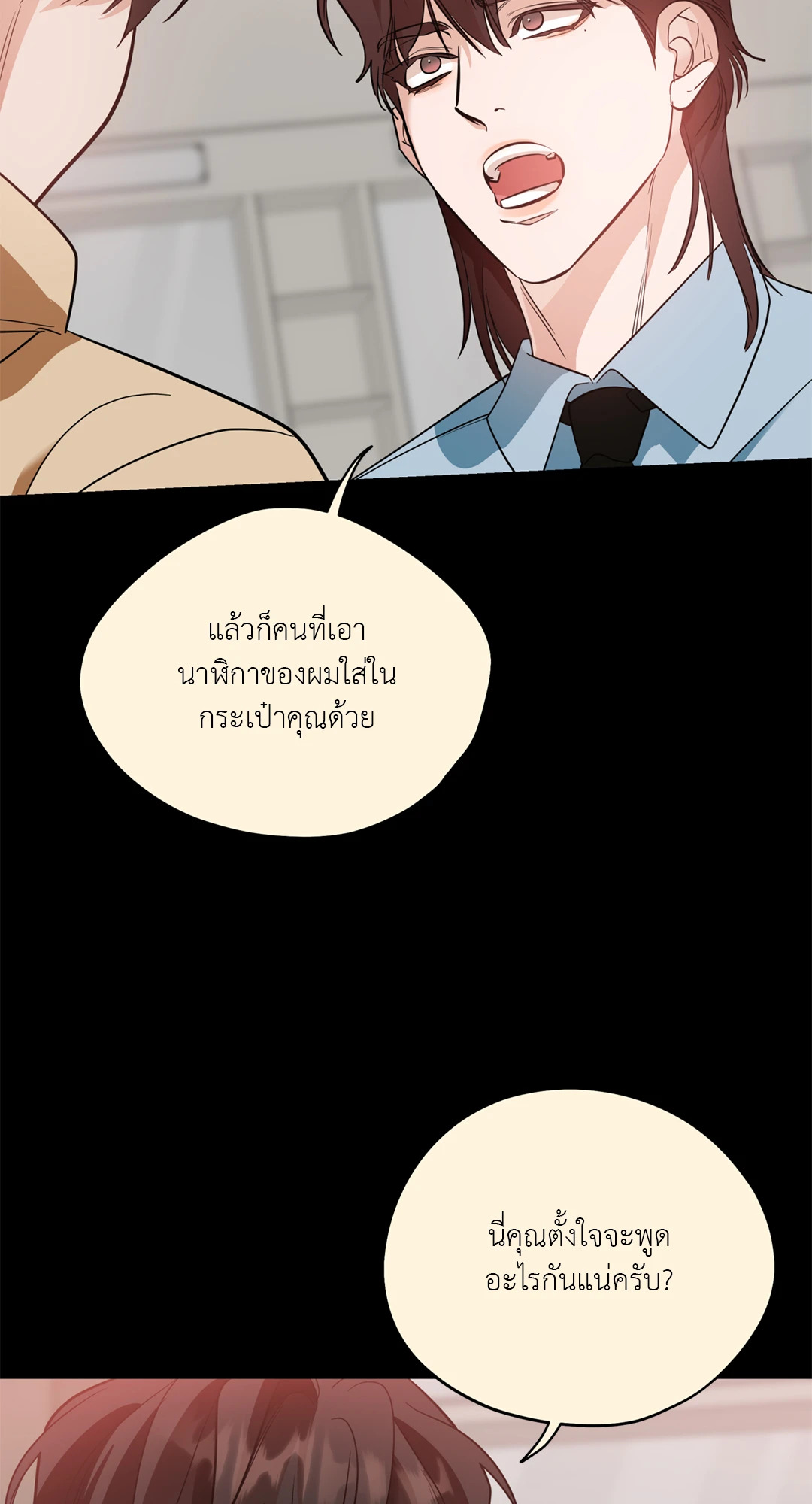 หน้า 60