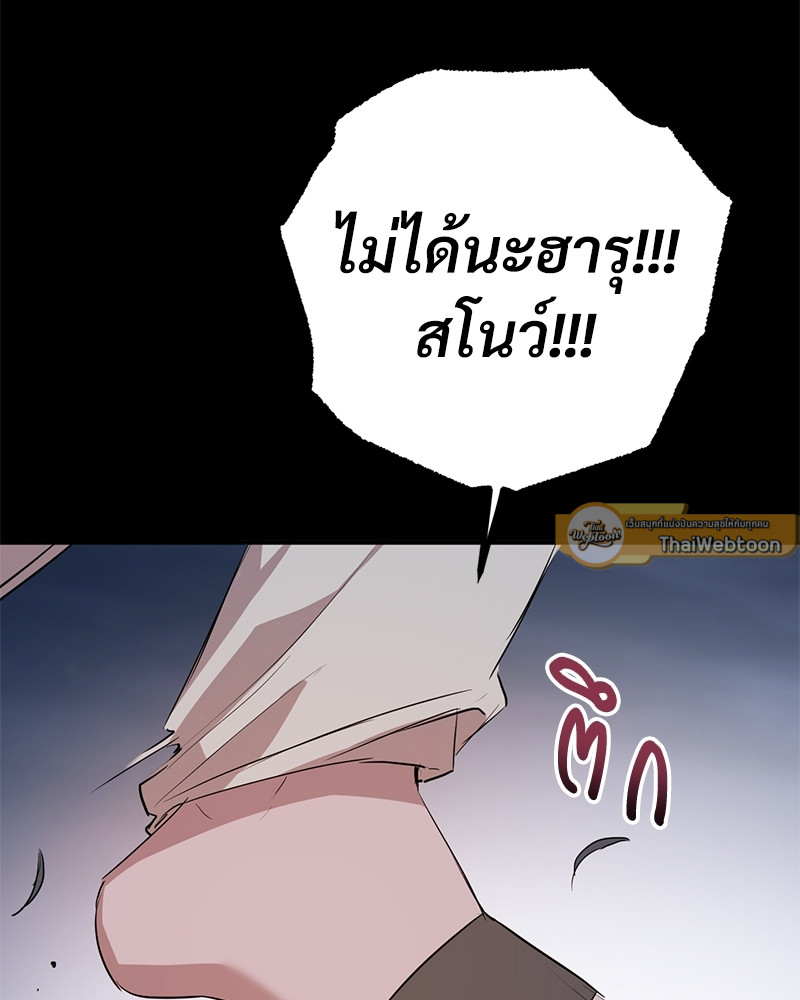 หน้า 125