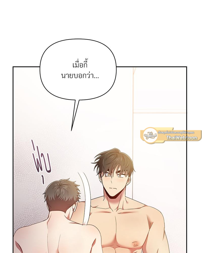 หน้า 102