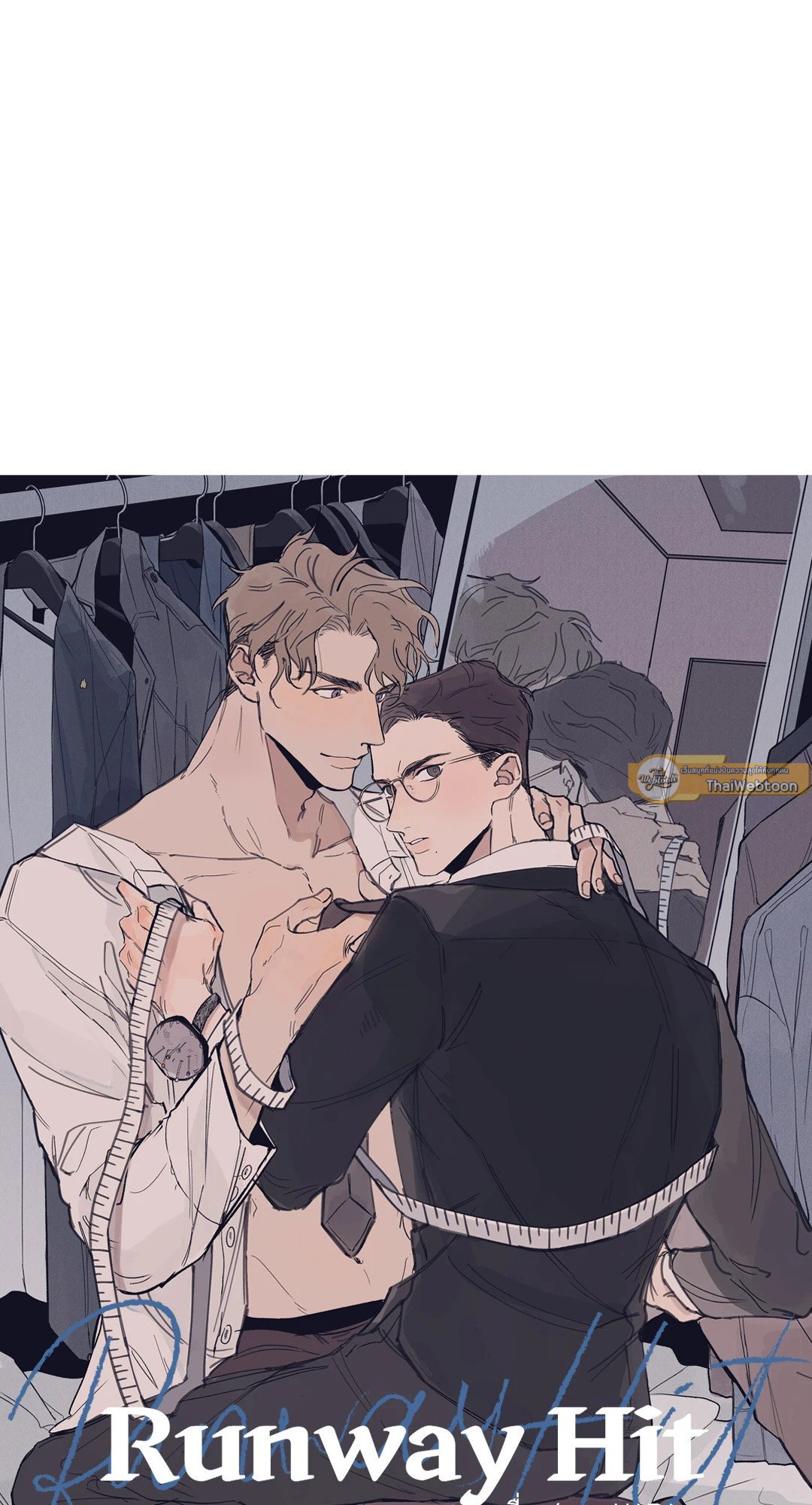 หน้า 17